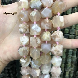 Large Faceted Natural Cherry Blossom Agates Cuutting Nugget Stone Ball Beads For DIY Jewelry Making MY220759