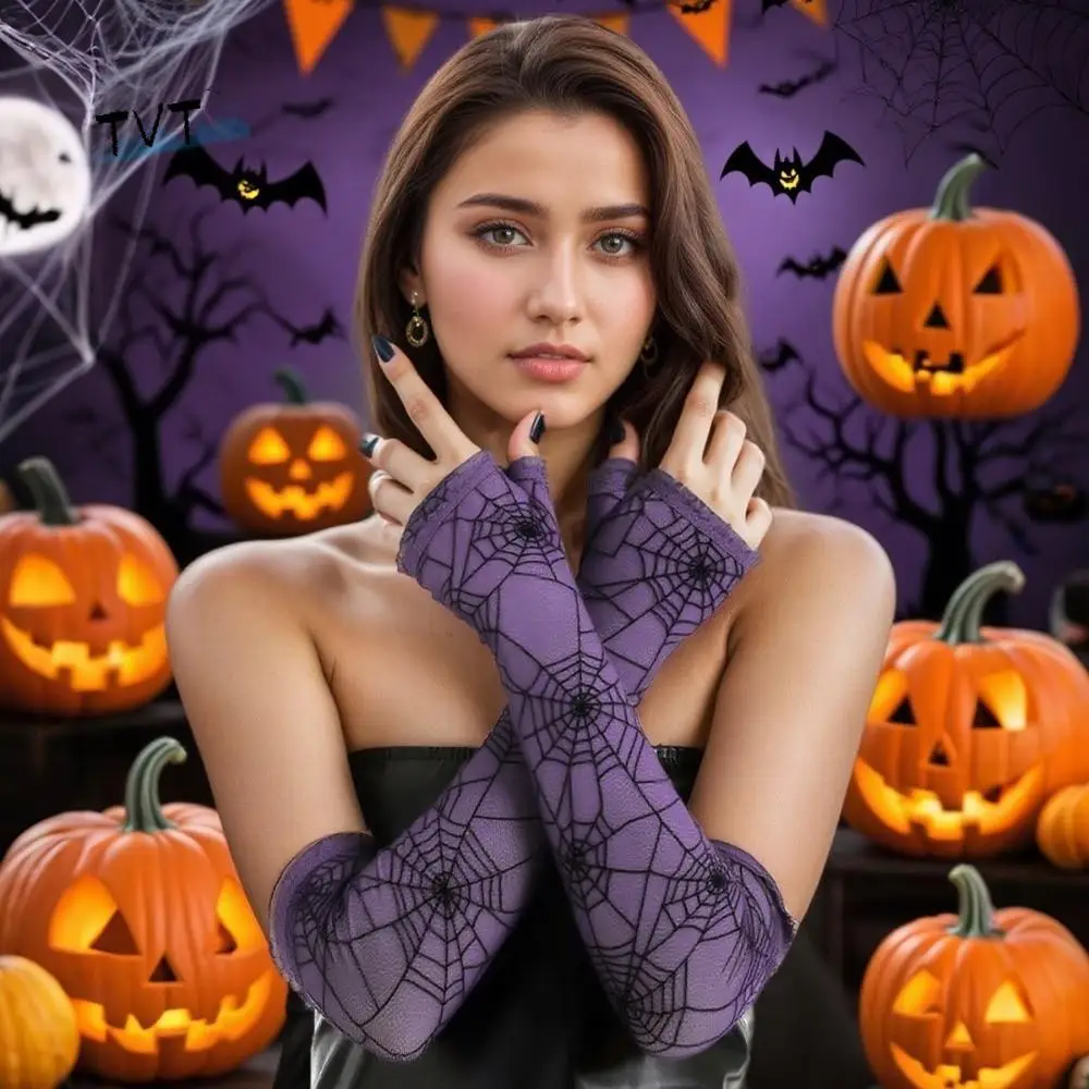 

Fancy Thin Halloween Gloves Gothic Long Spider Web Gloves Half-Finger Lolita Mesh Mitten Cosplay