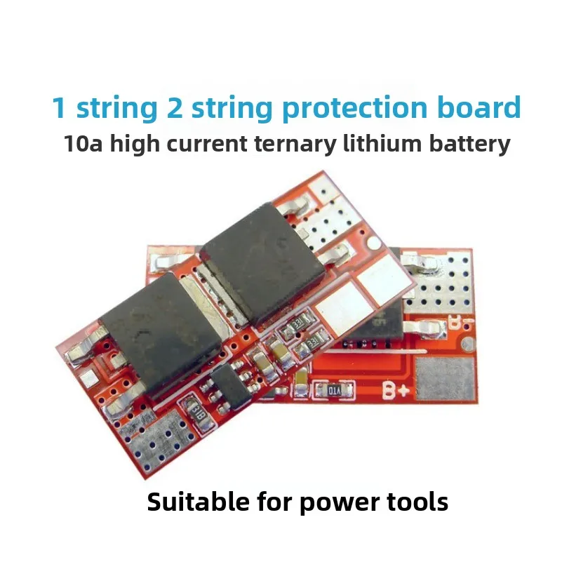 FOR 1 string 2 strings, high current, ternary, protection plate, lasting 10A short time 25A