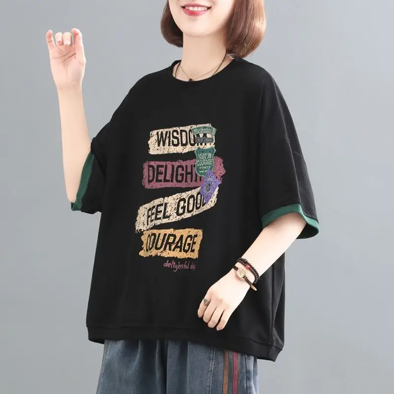 Dames Koreaanse Casual Brief Bedrukt T-Shirt Met Ronde Hals Zomer Losse All-Match Contrast Kleur Halve Mouw Tops Dames Kleding