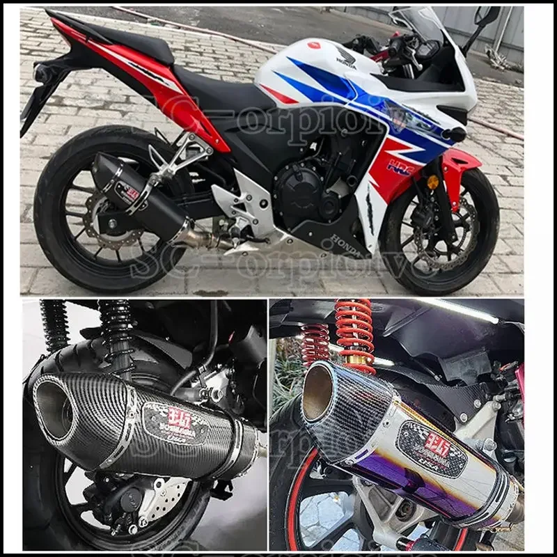 Universal Motorcycle Yoshimura r77 modified Exhaust Pipe Carbon Fiber Muffler Silencer Slip On DB killer For PCX NMAX TMAX XMAX