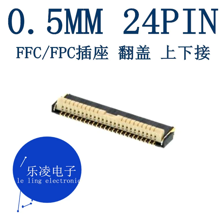 Free shipping   AYF532435 0.5MM 24PIN FFC FPC    24P   10PCS