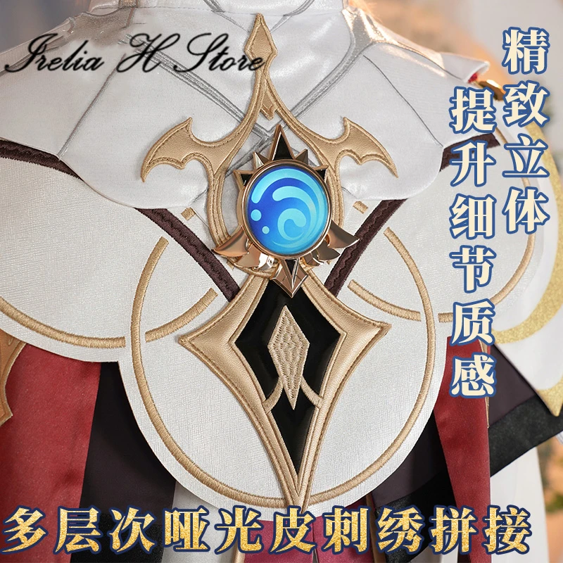 متوفر في المخزون أزياء Irelia H Genshin Impact Dahlia التأثيرية أزياء الهالوين أزياء الحفلات التنكرية