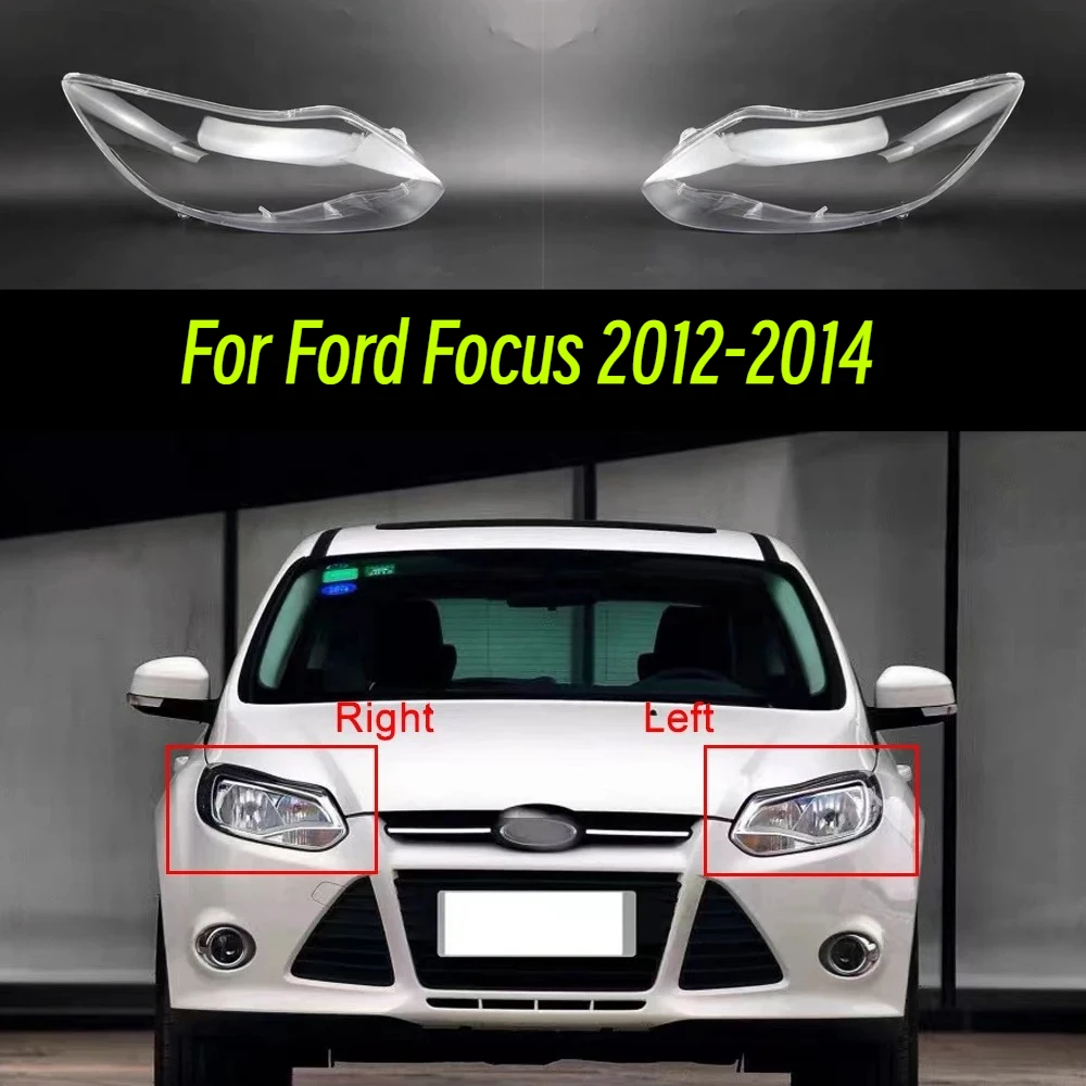 

Для Ford Focus 2012 2013 2014, крышка автомобильной фары, левый/правый корпус фары из ПВХ, корпус фары из плексигласа, автомобильные аксессуары