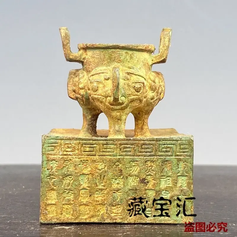 faced pattern tripod Seal Stamp Statue Sculpture Figurines Home Garden Decoration Statues
