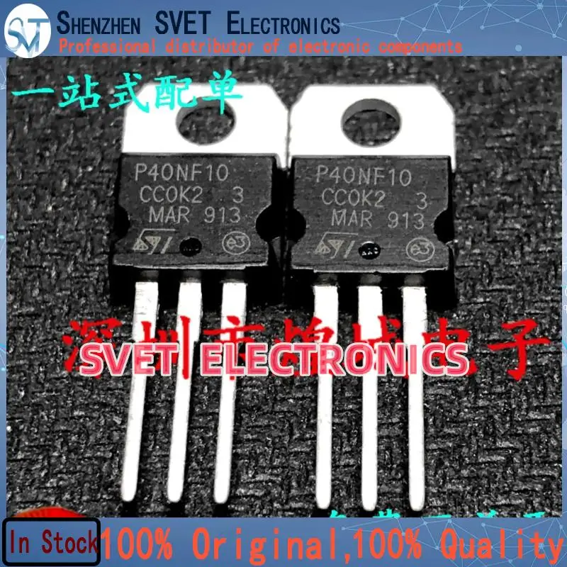 10PCS-50PCS  STP40NF10 STP65NF06 TO-220 MOS 100V 50A Original In Stock Fast shipping