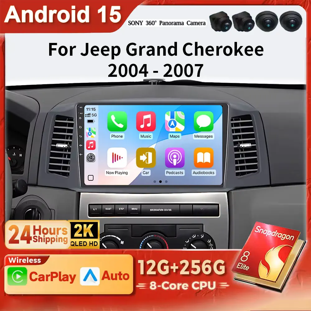 Android 15 Wireless…