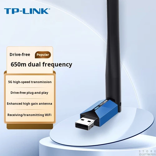 TP-LINK USB 무선 네트워크 카드 TL-WDN5200H 드라이버 프리 버전 AC650 듀얼 밴드 5G 네트워크 카드, 휴대용 와이파이 송신기 