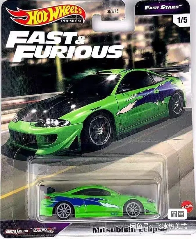 Hot Wheels 1:64 Fast & Furious Mitsubishi eclipse Collection die-cast alloy car model ornaments