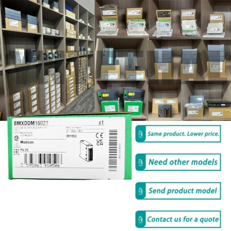 New Original BMXDDM16022 module