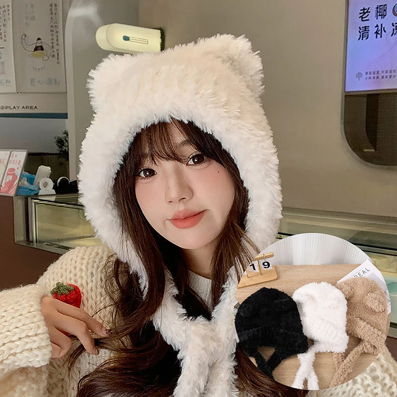 

Cute Bear Ears Winter Hat Woolen Ear Protection Bucket Hat Plush Cold-proof Cycling Cap For Women