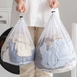 1pc/3pcs Drawstring Laundry Bag Coarse Net Washing Bags Dirty Clothes Organizer Pouch 4Pcs Set Laundry Bag For Washing Machine