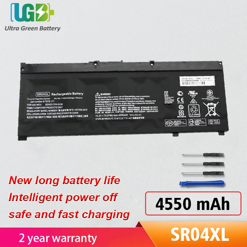 UGB Baru SR04XL Baterai HP Omen 15-CE 15-CB 15-CE000 15-Cb0xx 15-CE015DX 15-CB014ur TPN-Q193 TPN-Q194 HSTNN-DB7W