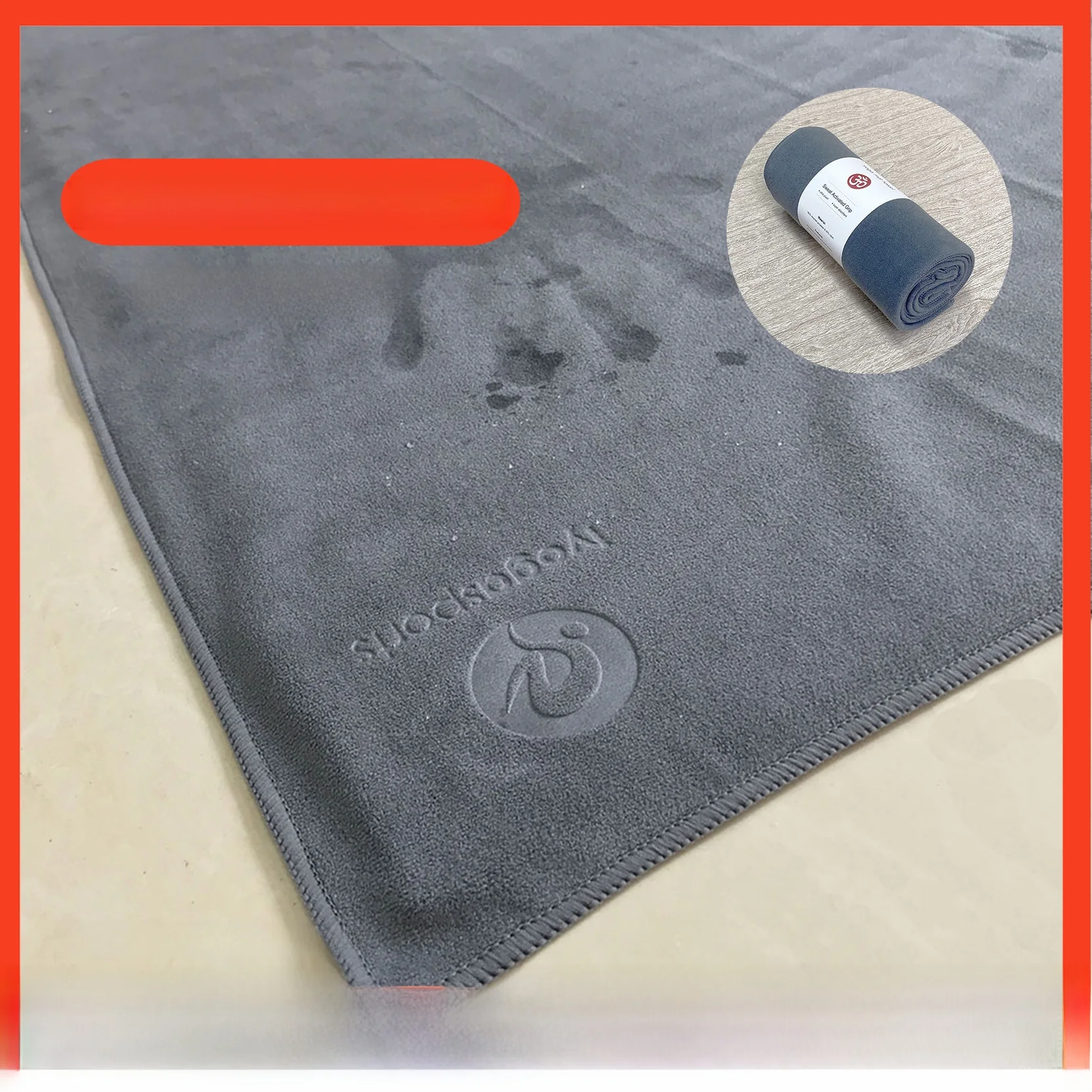 Small Frog Design Yoga Towel Sweat Absorbent Non-Slip Fitness Mat for Yoga Exercise Sports Activities - view 3