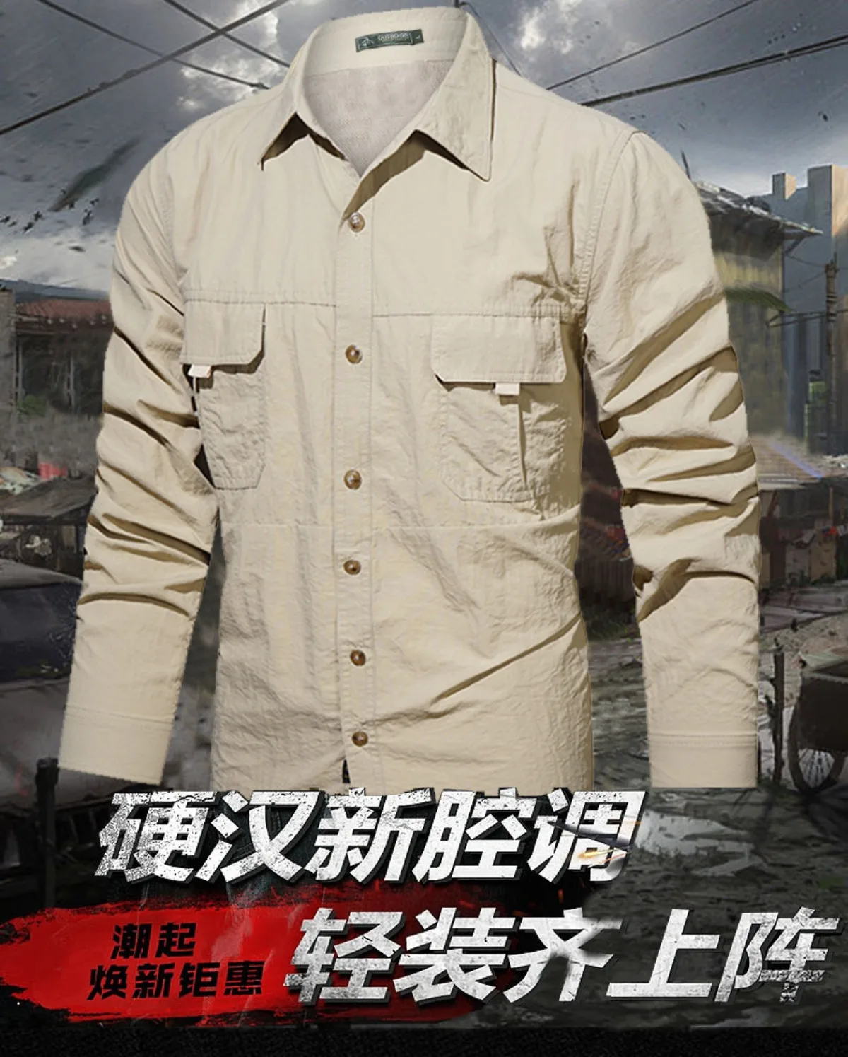 

2025 Men's Tactical Shirt Quick Dry Long Sleeve Military Outdoor Multi-Pocket Lightweight Durable Work Uniform Spring Autumn