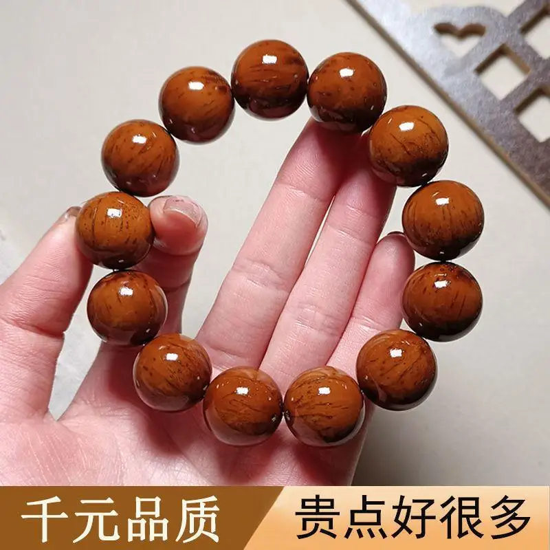 Talent Recruitment Zi Jin Shu Light Bead Bodhi Seeds Bracelet Circle Graduation Grade Fine Pick Buddha Beads Rosary Men