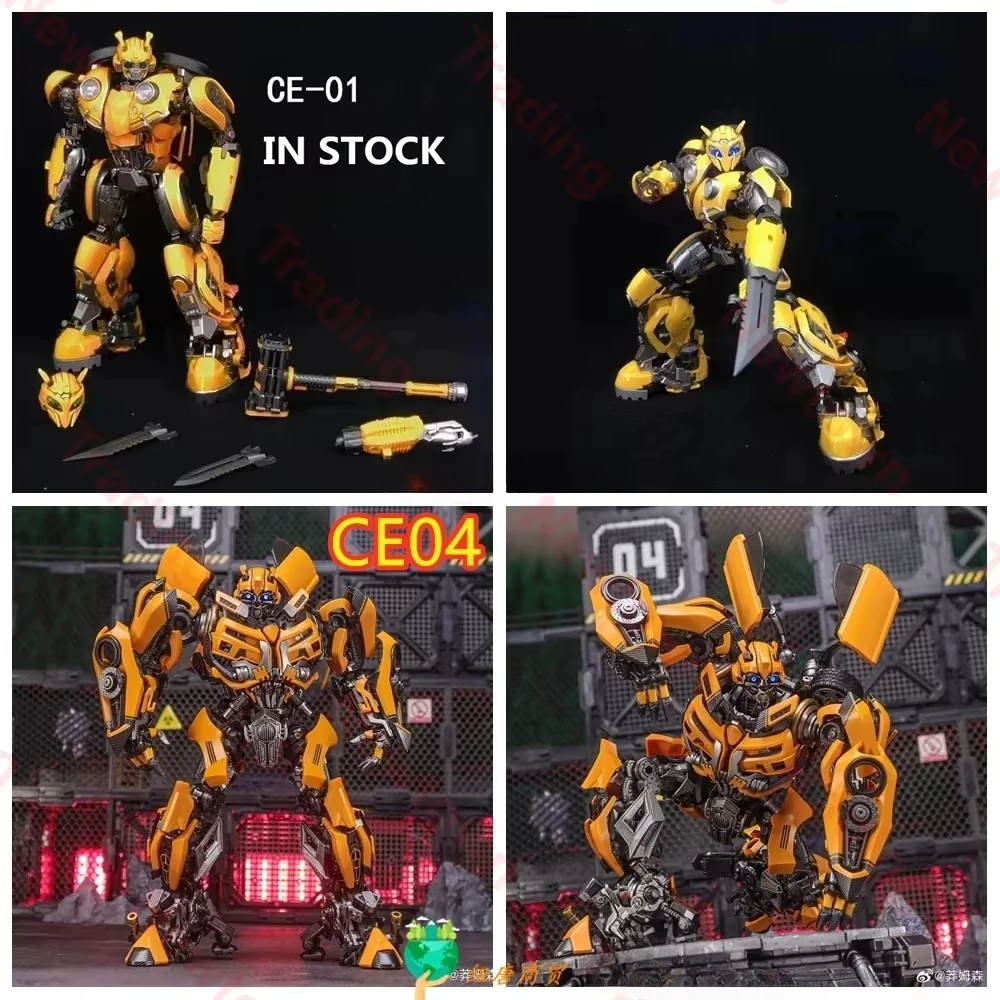 

Transformation CE-01 CE01 CE-04 CE04 T3 Bumblebee Beetle Gaiden Autobot KO TC02 Soldier Bee Double Head Engraving with Lights