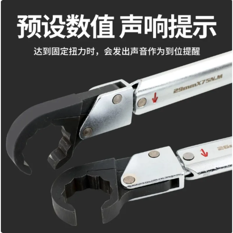 ST-02L Ratchet Torque Wrench High Precision Open End Spanner For Spark Plug Air Conditioner Maintenance