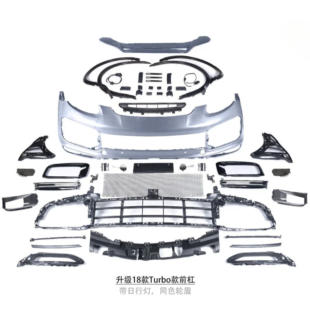 

Suitable for 11-14 Cayenne 958.1 old and new 9Y0.1 Turbo front bar assembly including daytime running lights