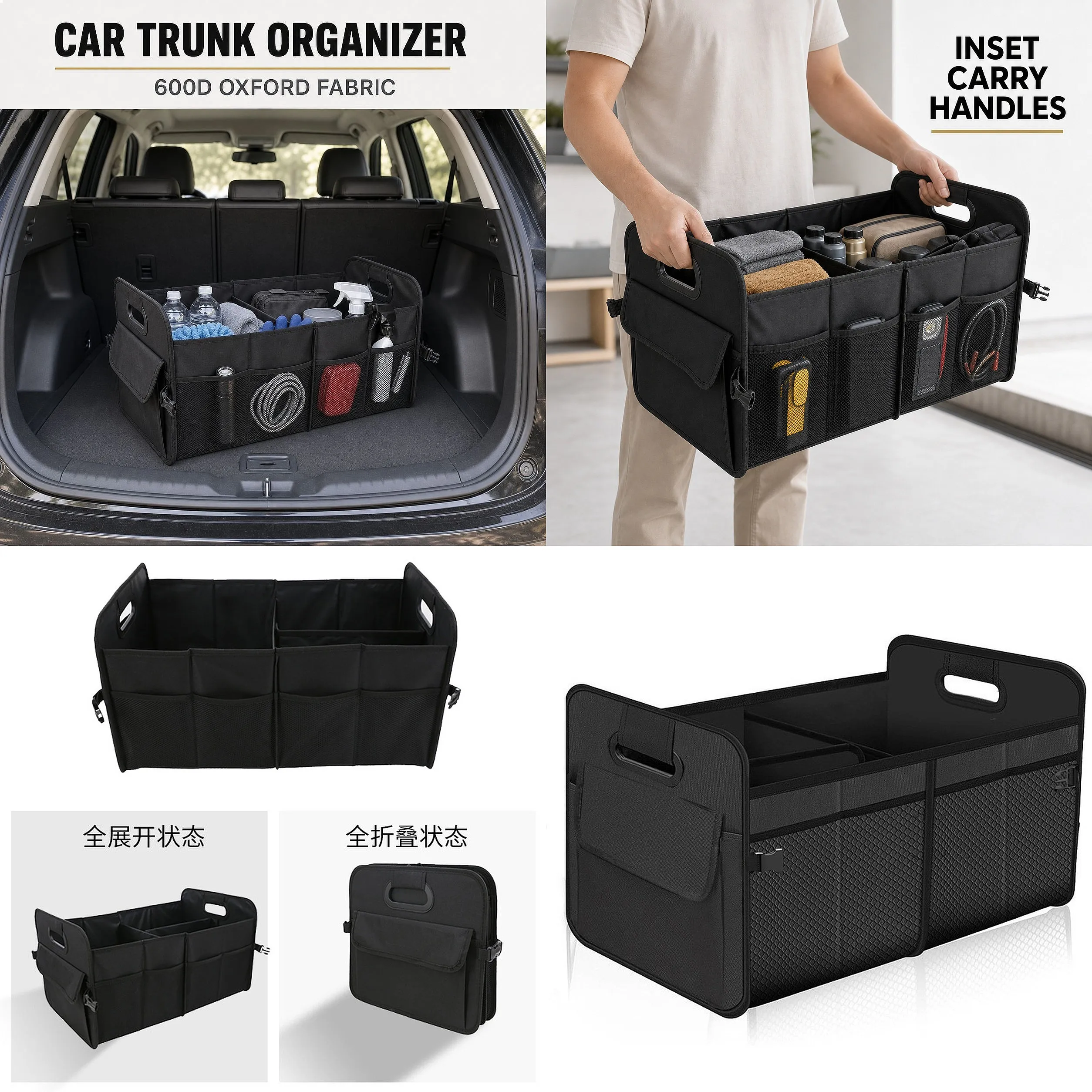 Foldable Oxford Cloth Car Trunk Organizer Storage Box Auto Accessories Large Capacity Collapsible Luggage