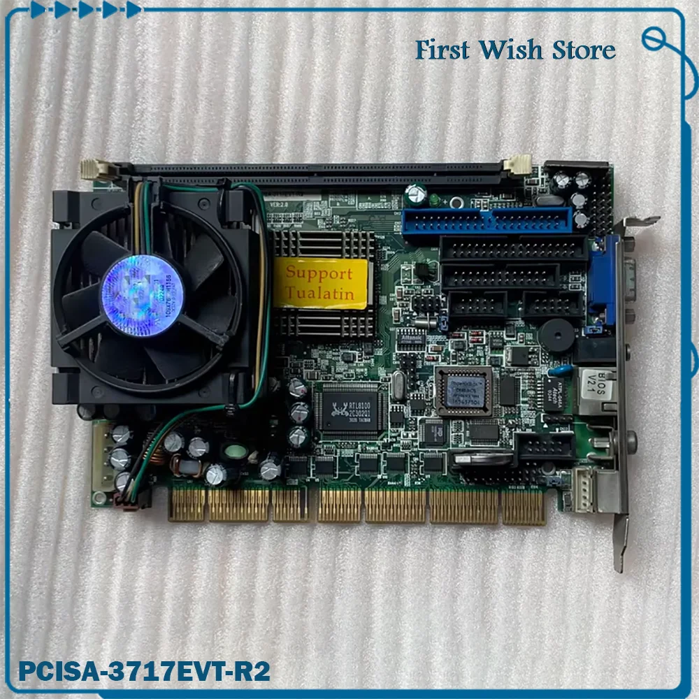 

Industrial motherboards with Dual network port PCISA-3717EVT-R2