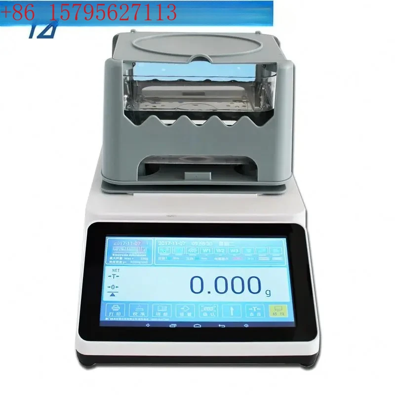 TZT-3205K High End …