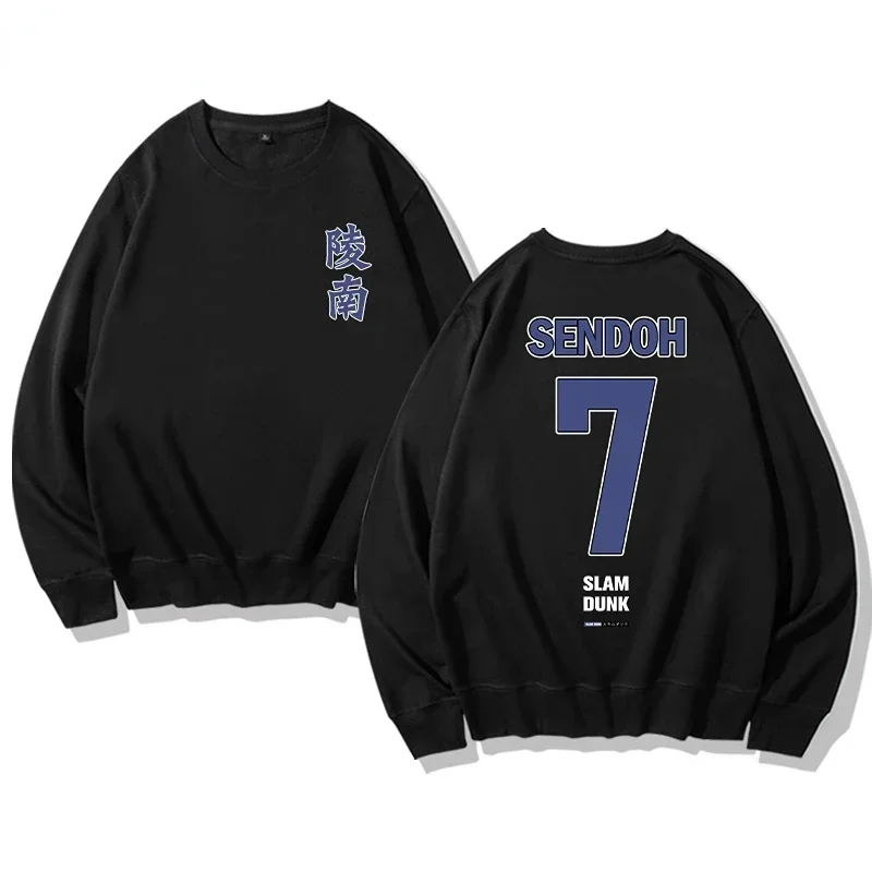 Anime Slam Dunk ryonan High School Akira sendoh oversized hoodie women men long sleeve pullover crewneck sweatshirt streetwear