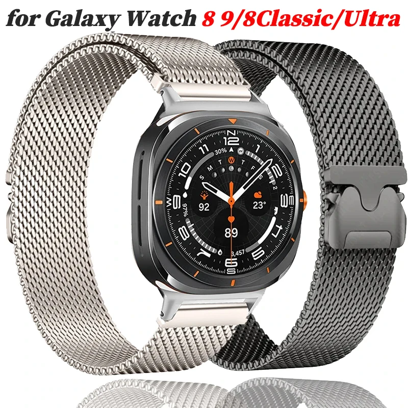 Milanese Metal Strap for Samsung Galaxy Watch 8 9/8Classic 46mm Magnetic Stainless Steel Band for Ultra Smartwatch Accessories