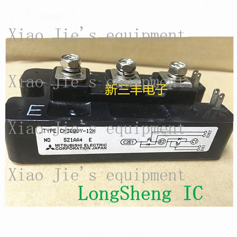 

1PCS CM300DY-12H New Best Offer Price IGBT MODULE U-Series Quality Assurance