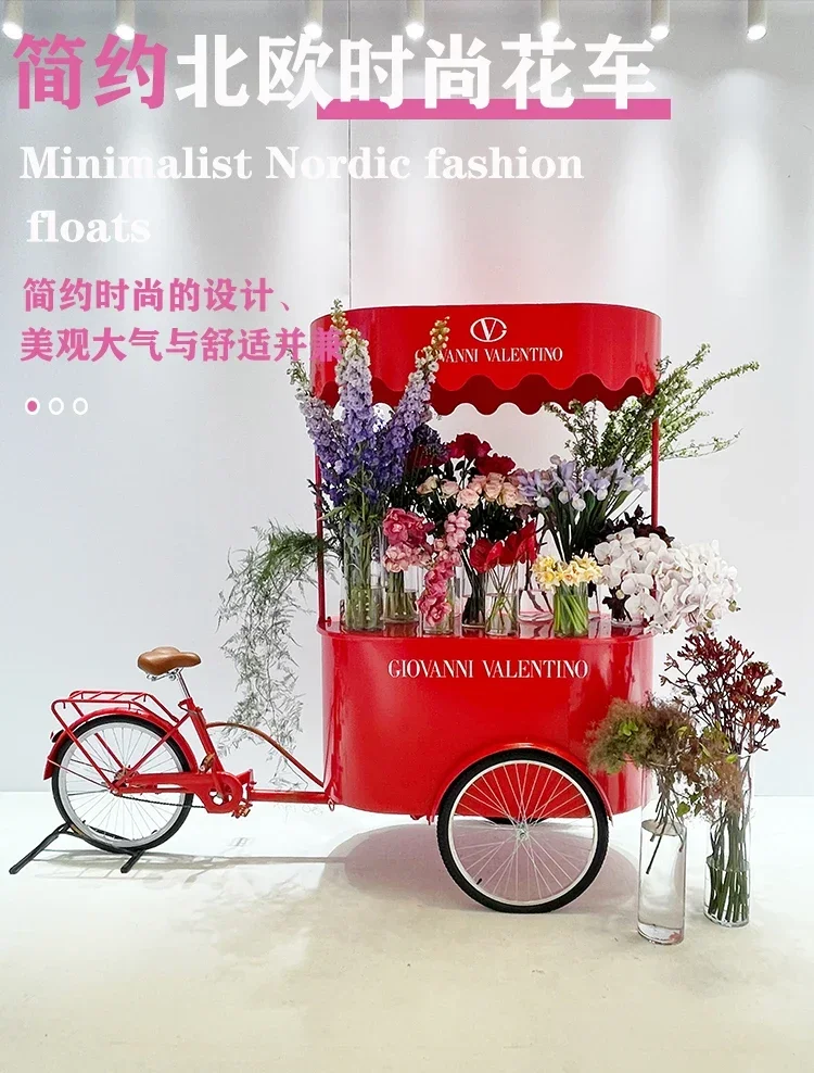 

h Трехколесный велосипед из кованого железа, большой коммерческий отель, торговый центр, мобильный набор, рекламный киоск, поплавок-ресторан