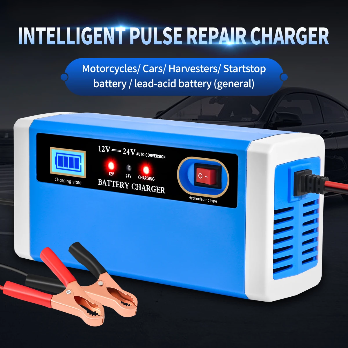 

12V 5a/24V 10a Car Battery Charger Intelligent Pulse Repair LCD Display Car Battery Motorcycle Battery Charging