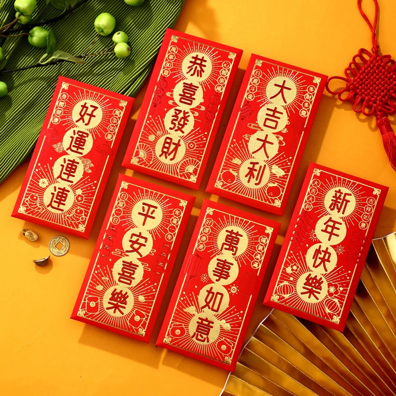 6 uds 2025 Año de la serpiente dibujos animados del zodiaco Año nuevo sobre rojo Hongbao para dinero de la suerte regalo de fiesta envoltura de dinero paquete rojo