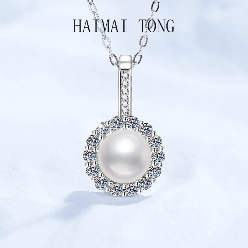 

HAIMAITONG PT950 Платиновое европейское и американское трансграничное ожерелье Ожерелье из муассанита Натуральный пресноводный жемчуг Подсолнух Ve