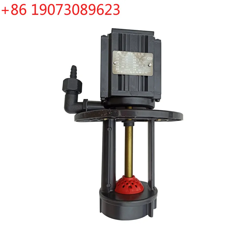 

Z3050X16 rocker drilling machine dedicated cooling water pump YSBz-25F125W three-phase electric pump