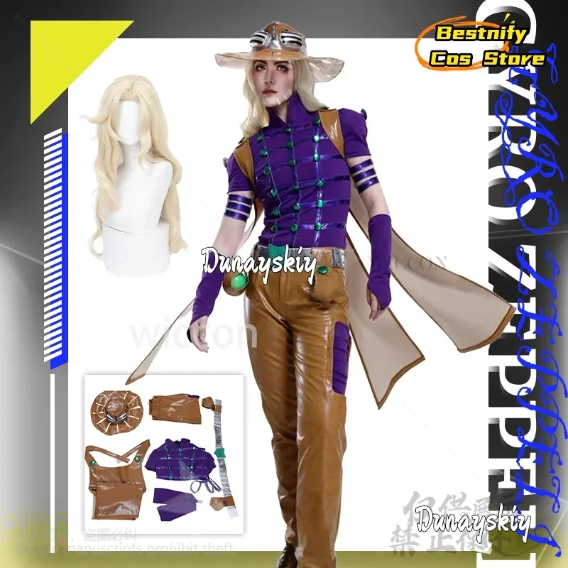 

ABC123CosplayGyro Zeppli Cosplay Sbr Anime Jo NEW Bizarre Sexy Pu Pants Purple Tights Racewear Costume Suits Cape Hat 3'd,5;h.9/