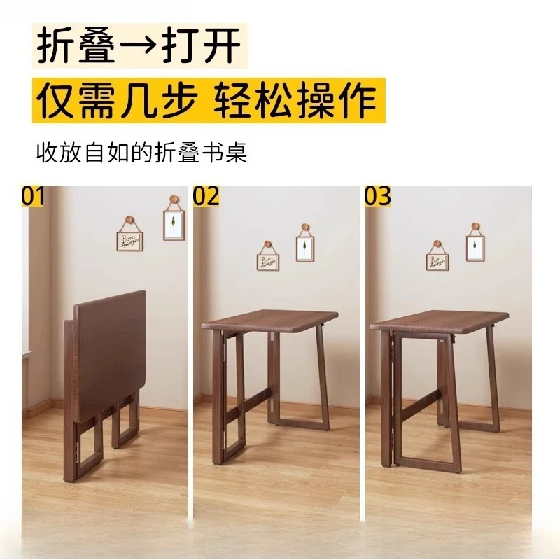 Foldable household small apartment imitation solid wood students learn to write bedroom bedside simple computer desk