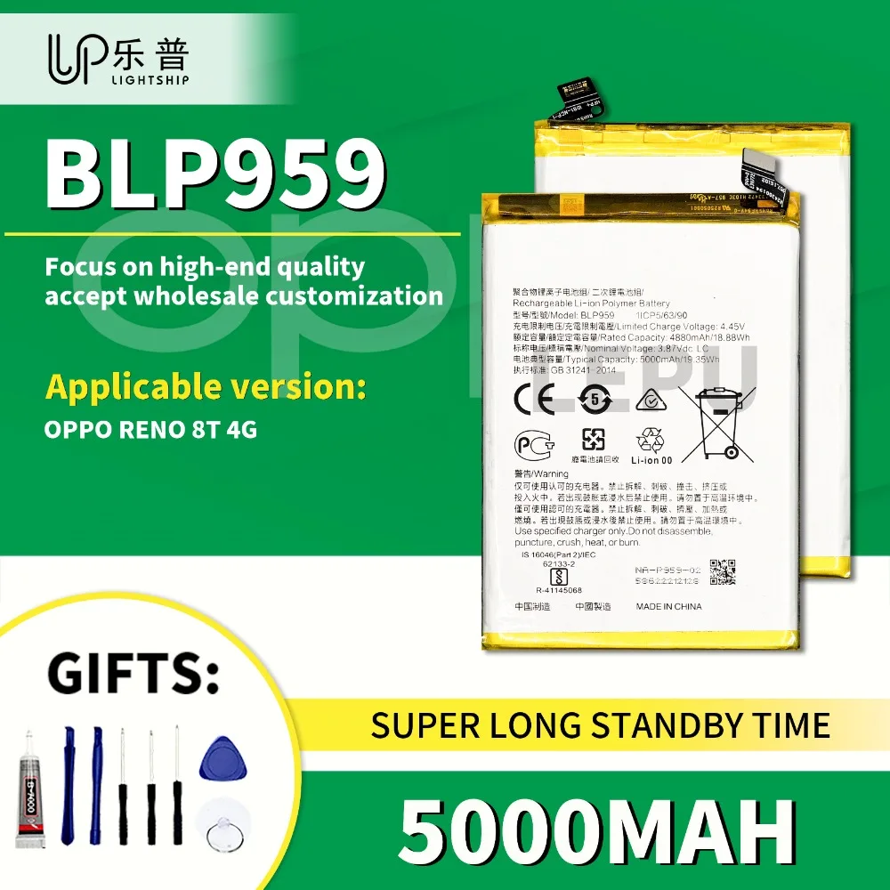 

BLP959 5000mAh Lithium Ion Battery for OPPO RENO 8T 4G with Free Tool New Replace Battery for RENO 8T 4G OPPO Phone Batteries