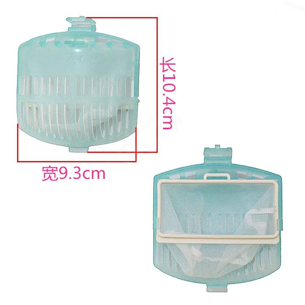 Washing Machine Filter Screen Filter Bag Box For LG For Samsung For Toshiba For Hitachi For Little Swan Washing Machine Parts