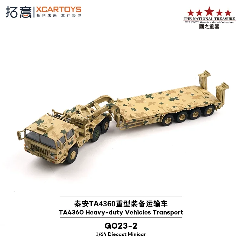 Xcartoys 1:64 Tai'an TA4360 Heavy Equipment Transport Vehicle Diecast Model Car