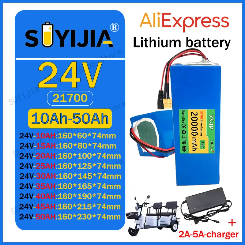 24V-10Ah 15Ah 20Ah 25Ah 30Ah 35Ah 40Ah 45Ah 50Ah 21700- Built in BMS Lithium Battery for 25.6V Electric Two Wheel Tool Scooter