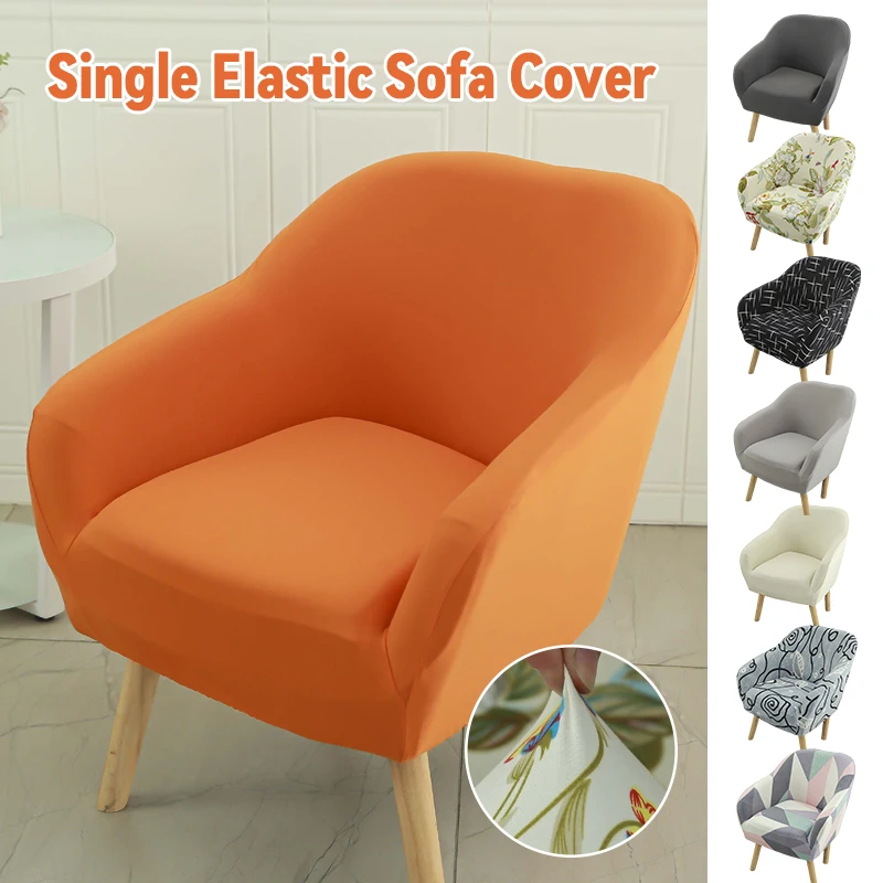 

Waterproof Elastic Armrest Chair Cover - Stretch Fit Slipcover Anti-Scratch Pet Proof for Home Hotel Office Balcony Furniture