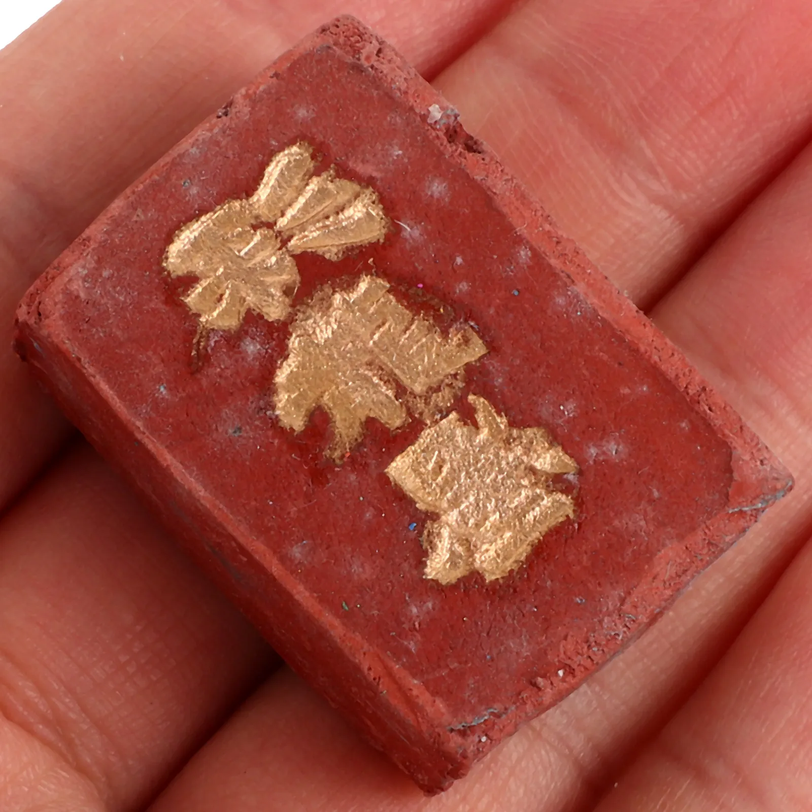 15pcs Color Ink Stick Handmade Drawing Chinese Ink Block Washable Reusable For Calligraphy Painting Students Artists Teaching