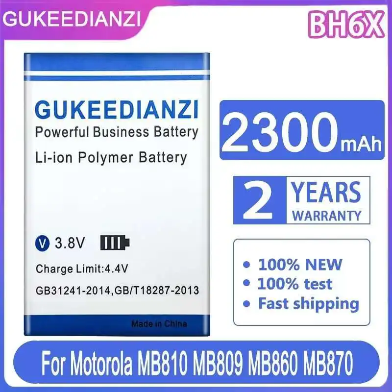 

GUKEEDIANZI Сменный аккумулятор BH6X 2300 мАч для Motorola Moto MB810 MB809 ATRIX 4G MB860 MB870 Droid X2