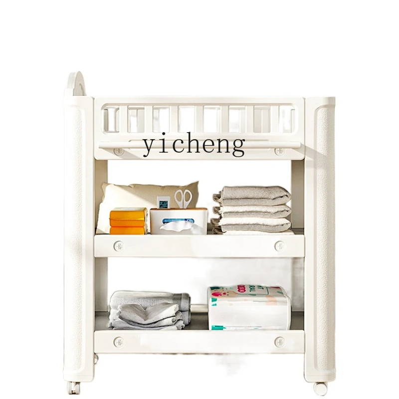 

YY Multifunctional Baby Diaper Changing Table Touch Bath Movable Crib