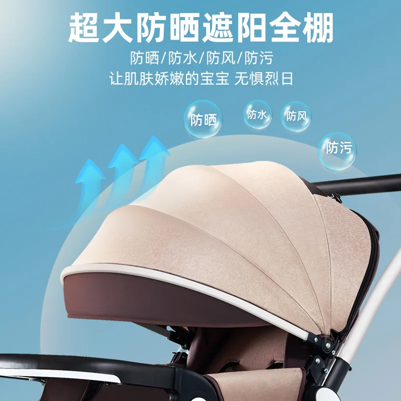 عربة أطفال بالجملة للجلوس والاستلقاء وسهلة الحمل وقابلة للطي في اتجاهين عربة أطفال عالمية واسعة وموسعة #4