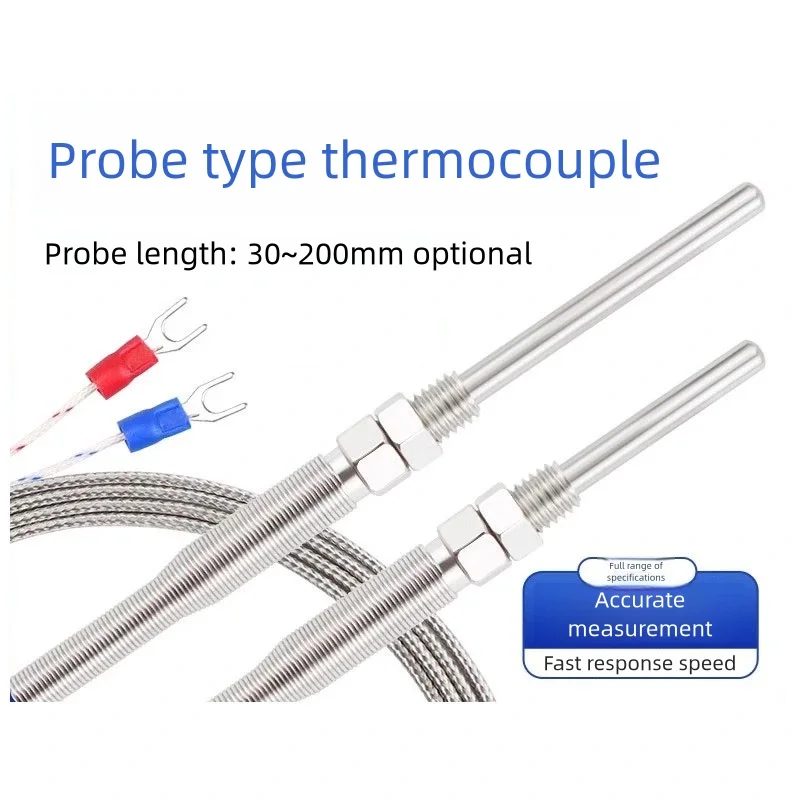 K-type probe thermocouple temperature sensor Probe 30/50/100/150MM Length 1/2/3/4/5M needle temperature controller waterproof