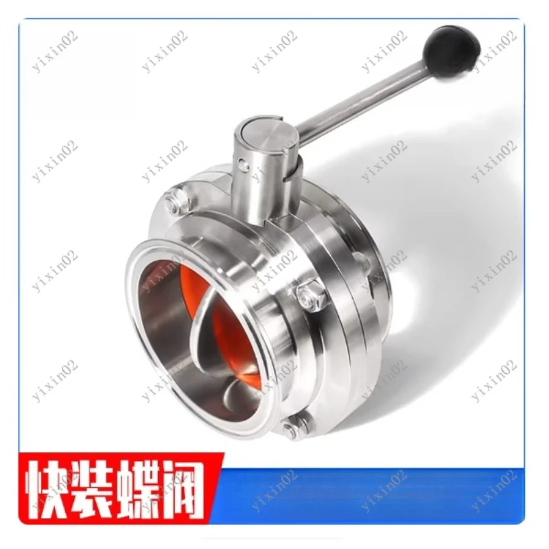 

Food Grade Stainless Steel Tri-Clamp Manual Butterfly Valve Sanitary Quick Connect