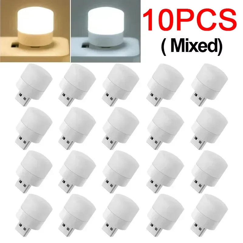 Mini USB Night Light LED Table Lamp Lights Room Plug USB Light Night Reading Decorating Items Warm White Eye Protections Bedroom