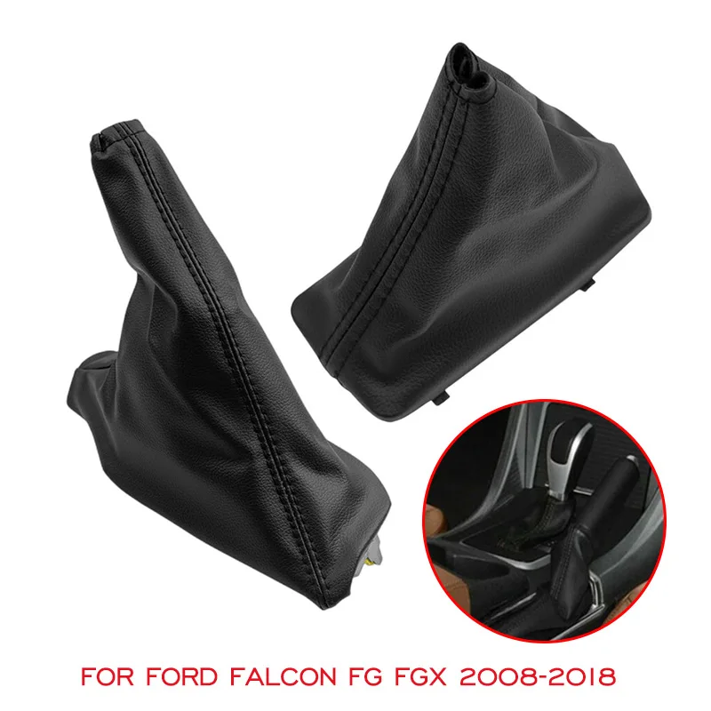 Gear Shift Knob Lever Stick Handbrake Grips Gaiter Boot Cover For Ford Falcon FG FGX FPV/G6/G6E/G6E Turbo XR6 XR6 XR8 XR8 Sprint