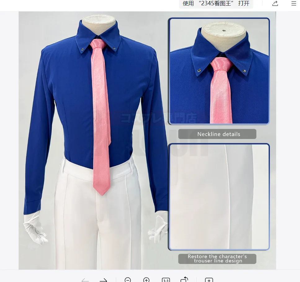 HOLOUN Anime Kuroba Kaito Cosplay Costume White Cloak Suit Pants Dark Blue Shirt Red Tie  Halloween Christmas